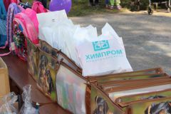 «Химпром» принял участие в благотворительной акции «Подарок к школе» 