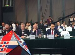 Глава Чувашии Михаил Игнатьев презентовал потенциал республики в Китае на заседании Совета по сотрудничеству в формате «Волга-Янцзы»