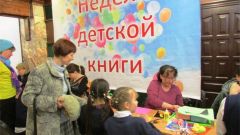 В Чебоксарах состоялось открытие Недели детской книги