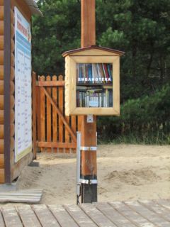На левобережном пляже в Чебоксарах появились мини-библиотеки