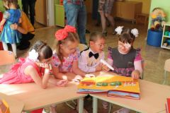 Чебоксарская ГЭС подарила рельефные книги детским садам Чебоксарская ГЭС благотворительная программа РусГидро 