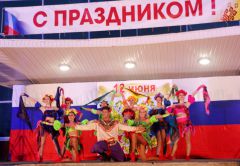 День России в Новочебоксарске завершился праздничным концертом