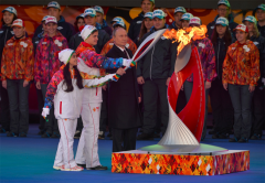 Этсафета Олимпийского огня начала свой путь по РоссииЭстафета Олимпийского огня начала свой путь по России Сочи-2014 