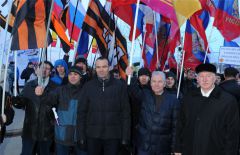 Акция в столице Чувашии в честь воссоединения Крыма с Россией собрала свыше 10 тысяч человек 