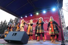 В столице Чувашии состоялся фестиваль-концерт, посвященный пятилетию воссоединения Крыма с Россией крымская весна 