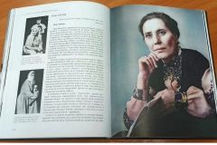 Книга-альбом “Вера Кузьмина”. Легенда чувашского театра Вера Кузьмина 
