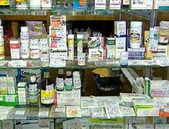 Минздрав взял в партнеры аптеки Лекарственное обеспечение аптеки 
