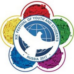 logho_fiestival.jpgЗа мир, солидарность и справедливость Всемирный фестиваль молодёжи и студентов 2017 