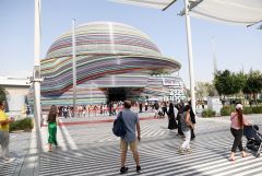Павильон России"Акконд" ищет партнеров на Экспо-2020 в Дубае акконд 