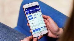 Аккаунты в соцсетяхГубернаторов обяжут вести аккаунты по стандарту Цифровая Чувашия 