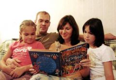 А вы самая  читающая  семья? конкурс “Самая читающая семья” 