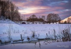 Зимний вечер у ледяной речки. Фото Владимира МАКАРОВАЛитературный Новочебоксарск На Парнасе 