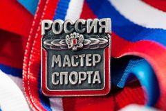 Мастер спортаПятерым атлетам Чувашии присвоено звание "Мастер спорта России"