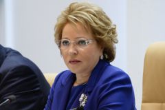Матвиенко возглавила рейтинг ста самых влиятельных женщин России  8 марта 
