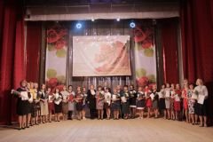  В Новочебоксарске отметили День учителя 5 октября — День учителя 