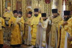 Новочебоксарск отметил 1030 лет со дня Крещения Руси Крещение Руси 