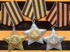 Чистим ордена и медали Страна советов? В преддверии праздника 