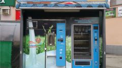 В Чебоксарах появятся новые автоматы по продаже молока Потребительский рынок 