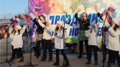 В Новочебоксарске отметили День народного единства
