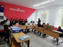 "Точка роста" в Алатырском районе. Фото cap.ruВ Чувашии открылся третий образовательный центр "Точка роста" “Точка роста” 