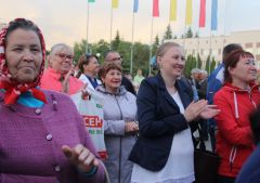 Новочебоксарск отметил День Республики