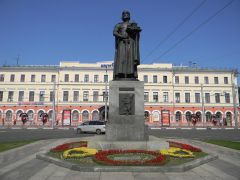 Памятник Ярославу Мудрому.Здесь русский дух, здесь Русью пахнет Моя родина — Россия 