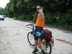 До Черного моря  на велосипеде