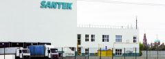 Новочебоксарские заводы "Хевел" и "Santek" простаивают, сотрудников отправили в отпуска