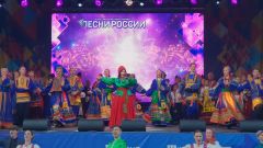 Фестиваль-марафон "Песни России" стартовал в Новочебоксарске (видео)