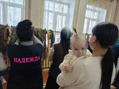 Плетение масксетейВ чебоксарском ДК "Южный" приступили к реализации инклюзивного проекта по плетению масксетей детьями с ОВЗ специальная военная операция 