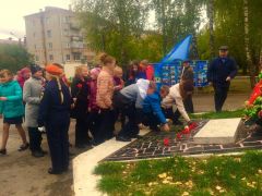 В Новочебоксарске почтили память жертв трагедии на ПО "Маяк" ПО «Маяк» 