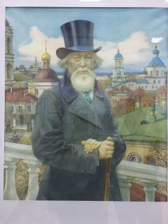 Портрет купца Ефремова.“Весна” семнадцатого года