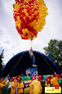 Жители Чебоксар смогут подняться  в воздух на гелиевых шарах Дом.ru 