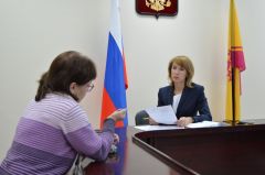 Росреестр объявил день приема гражданРосреестр окажет консультации для граждан в приемной Президента РФ в ЧР Росреестр 
