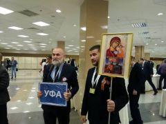 Уфа на страже православияЖурналисты готовы к пресс-конференции Владимира Путина