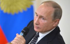 Путин перенес большую пресс-конференцию на пятницу Пресс-конференция Владимира Путина 