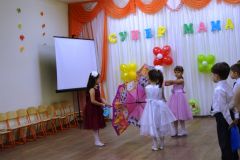 В детском саду № 27 «Рябинка» прошел праздник «Супермама» День матери 