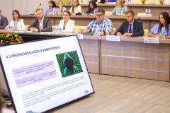 Участники конкурса «Лидеры России» представили идеи для улучшения финансовой грамотности граждан финграмотность 