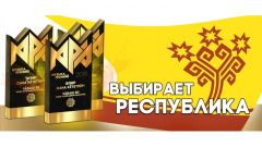 НТРК объявила музыкальную премию «Тăван Юрă»