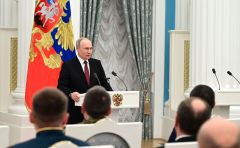Владимир Путин вручил высшие государственные награды Российской Федерации 