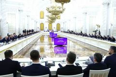Заседание Госсовета РФВ заседании Госсовета России принял участие Глава Чувашии