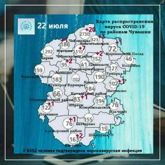 Карта Минздрава ЧувашииНовочебоксарск занимает второе место среди муниципалитетов Чувашии по числу заболевших Covid-19 коронавирус 