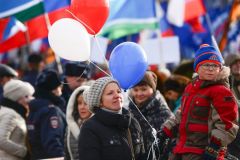 Фото РИА НовостиДень народного единства в городах России отметили концертами и дегустациями