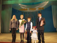 Васильевы из Новочебоксарска победили в номинации “Спортивная семья”. Государство Любви Семья года 2010 