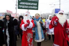 Шествие Дедов Морозов в Новочебоксарске пройдет 23 декабря Праздник новый год Шествие Дедов Морозов 