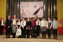 В Новочебоксарске наградили победителей конкурса школьных газет “Школа-пресс” Школа-пресс-2018 