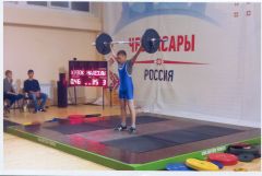 Юные штангисты ДЮСШ-1 заняли третье место на Кубке дружбы по тяжелой атлетике. Тяжелая атлетика 