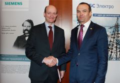 Компании Siemens и «ВНИИР» запускают новое производство в Чувашии