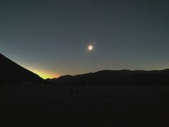 Солнечное затмениеЛучше один раз увидеть: чебоксарец поехал в Чили, чтобы понаблюдать солнечное затмение чили солнечное затмение клуб научных путешествий Астроверты 