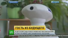 В эфире телеканала НТВ - опыт чебоксарского детского сада № 7